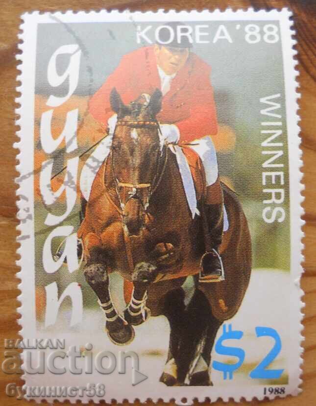 Γουιάνα "Ολυμπιάδα Σεούλ 88" - 1988 Γουιάνα "Ολυμπιάδα Σεούλ 88" - 1988