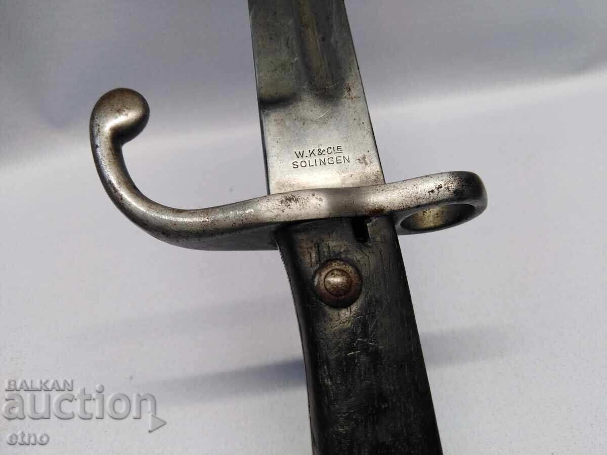 CUȚIT BRAZILIAN MAUSER M-1908-SOLINGEN W.K&CIE,PSV,CUȚIT cu preț 195.00 BGN | € 99.70 CUȚIT BRAZILIAN MAUSER M-1908-SOLINGEN W.K&CIE,PSV,CUȚIT cu preț 195.00 BGN | € 99.70