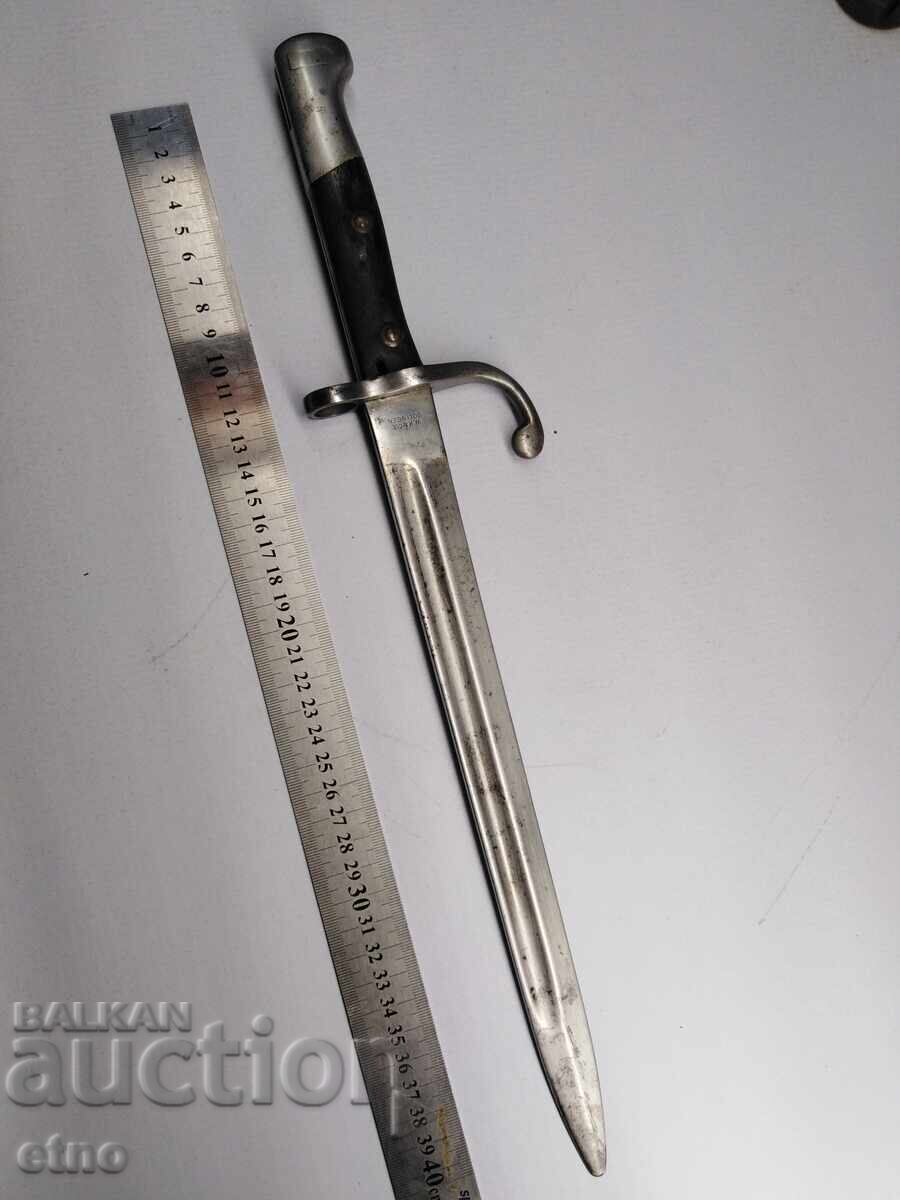 CUȚIT BRAZILIAN MAUSER M-1908-SOLINGEN W.K&CIE,PSV,CUȚIT CUȚIT BRAZILIAN MAUSER M-1908-SOLINGEN W.K&CIE,PSV,CUȚIT