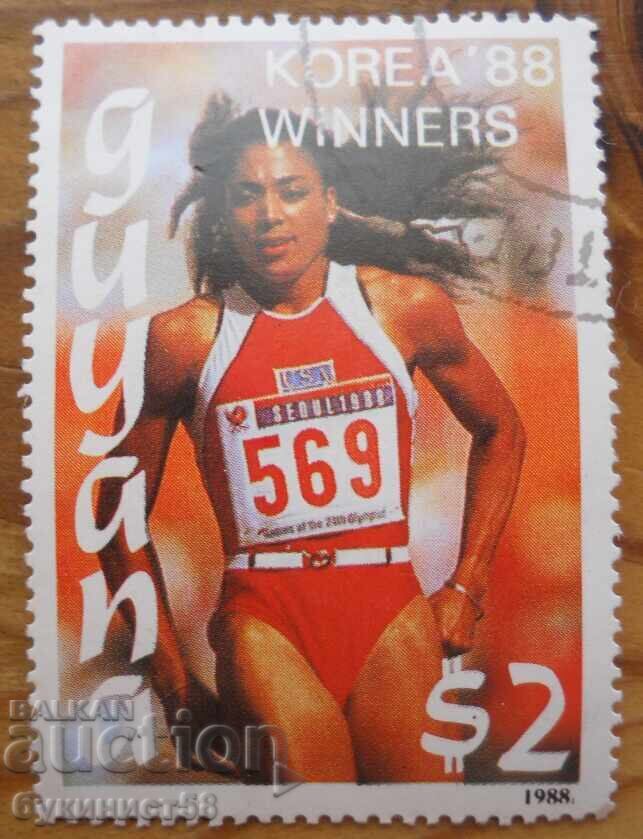 Γουιάνα "Ολυμπιάδα Σεούλ 88" - 1988
