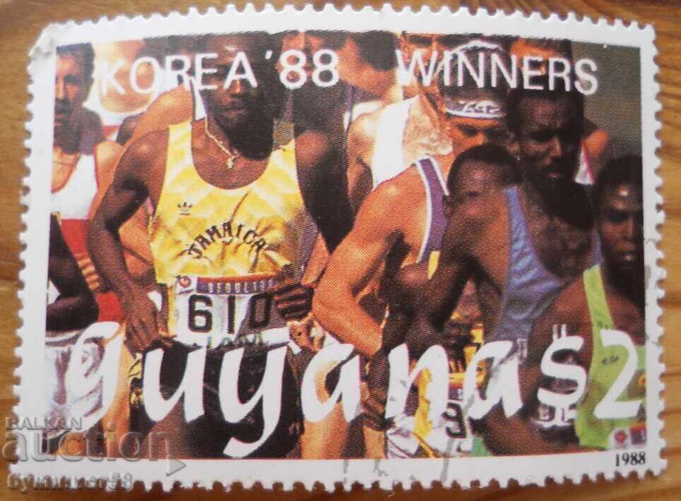 Guyana "Olimpiada Seul 88" - 1988