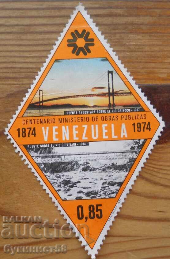 Венецуела "Министерство на обществените задължения" - 1974 г Венецуела "Министерство на обществените задължения" - 1974 г