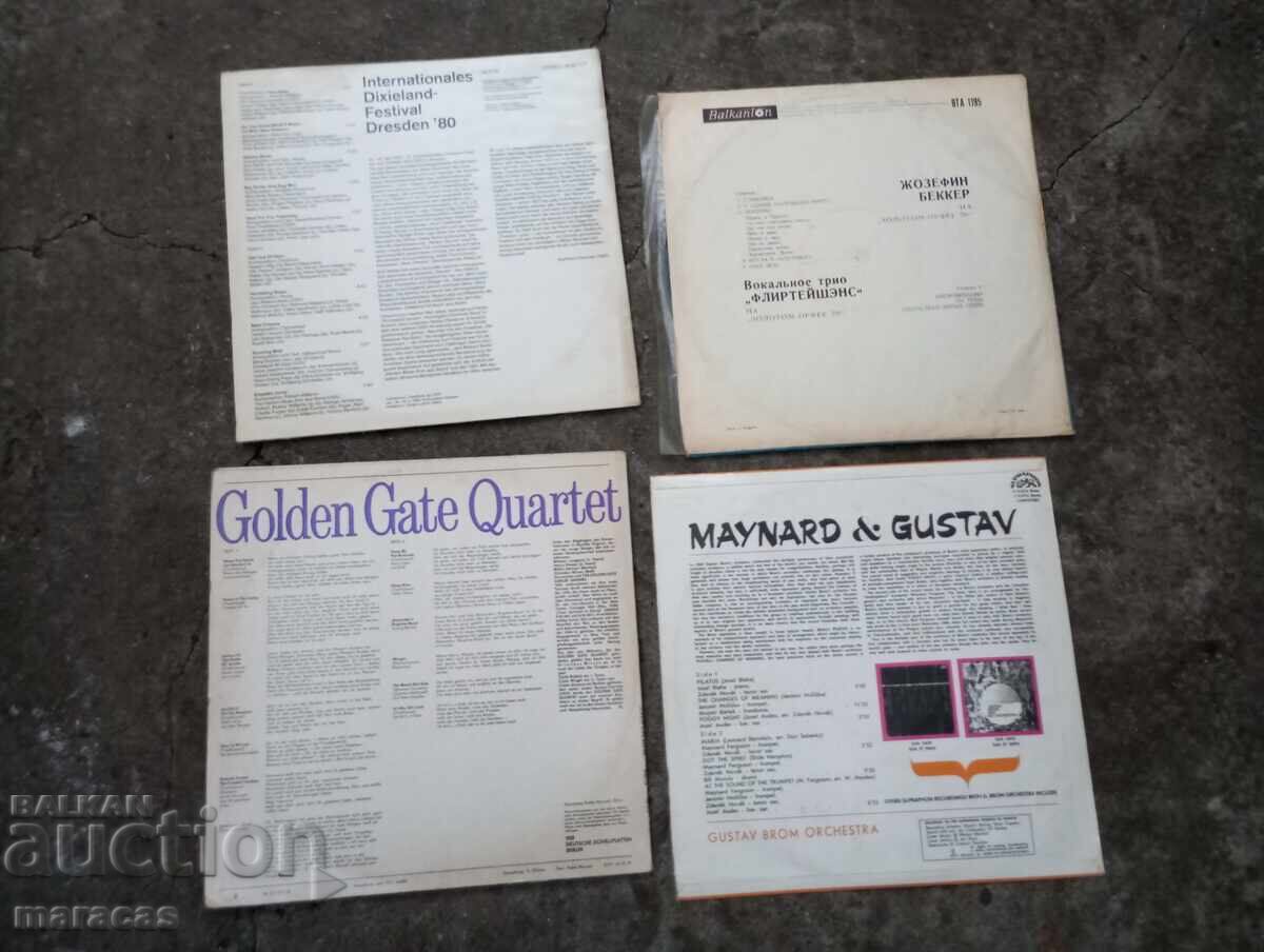 Δημοπρασία Δίσκοι γραμμοφώνου