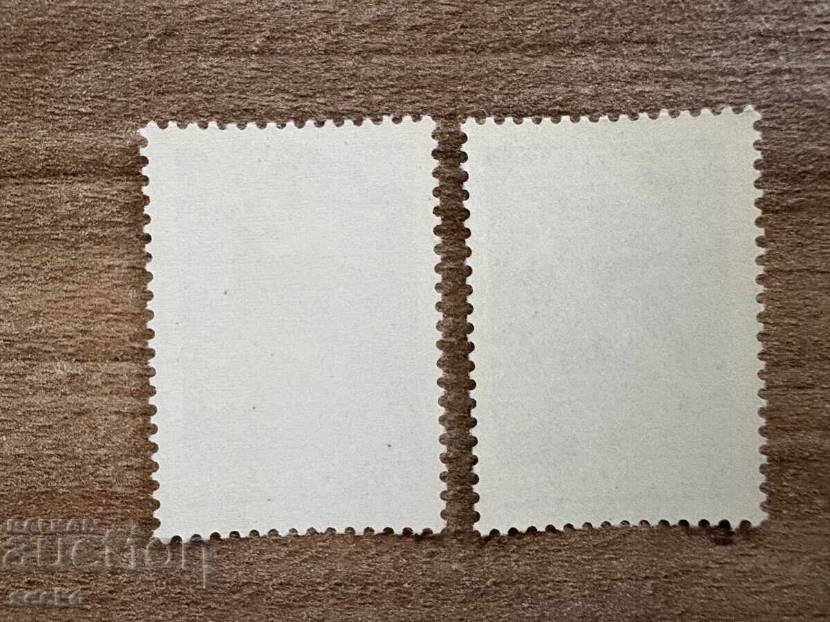 USSR - Fish (1962) MNH with price 0.60 BGN | € 0.31 USSR - Fish (1962) MNH with price 0.60 BGN | € 0.31