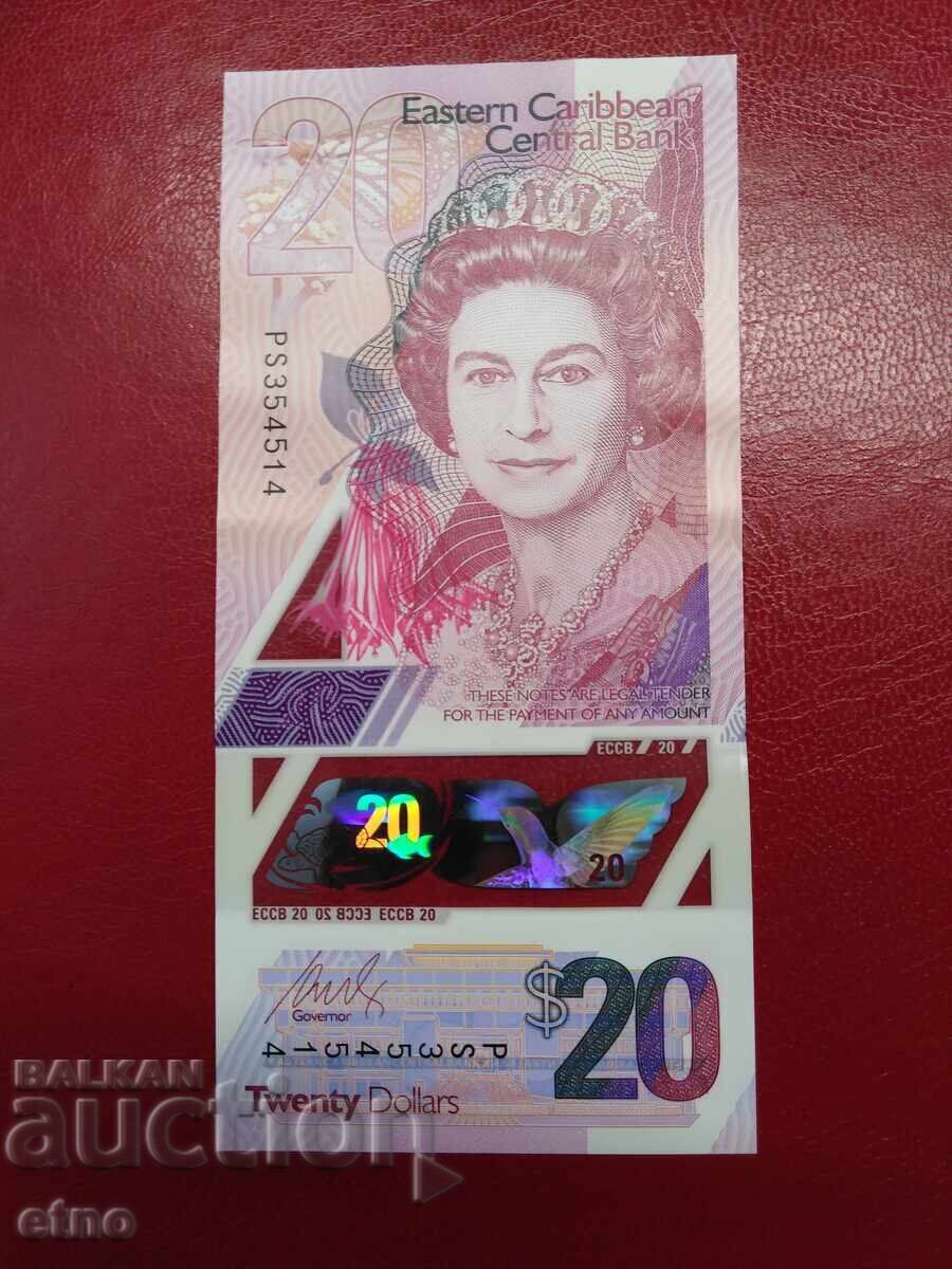 IZTOCHNI KARIBI EAST CARIBEAN 20 $ 2019 UNC ΠΟΛΥΜΕΡΕΣ με τιμή 30.00 BGN | € 15.34
