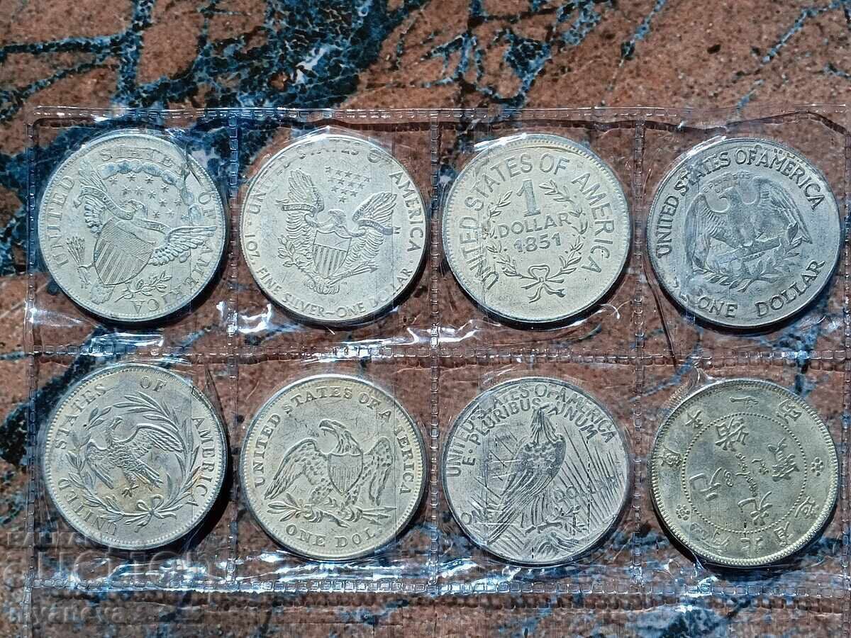 Set of 8 American coins - 5