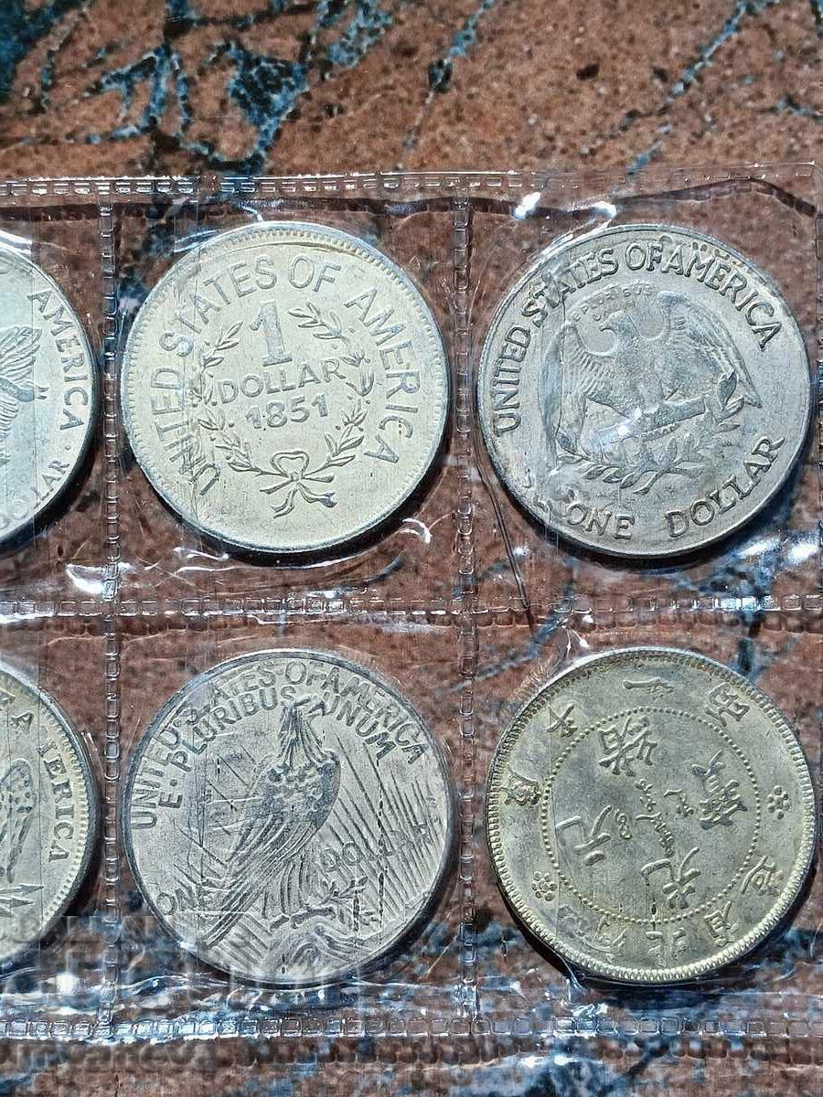 Set de 8 monede americane - 7