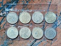 Set of 8 American coins