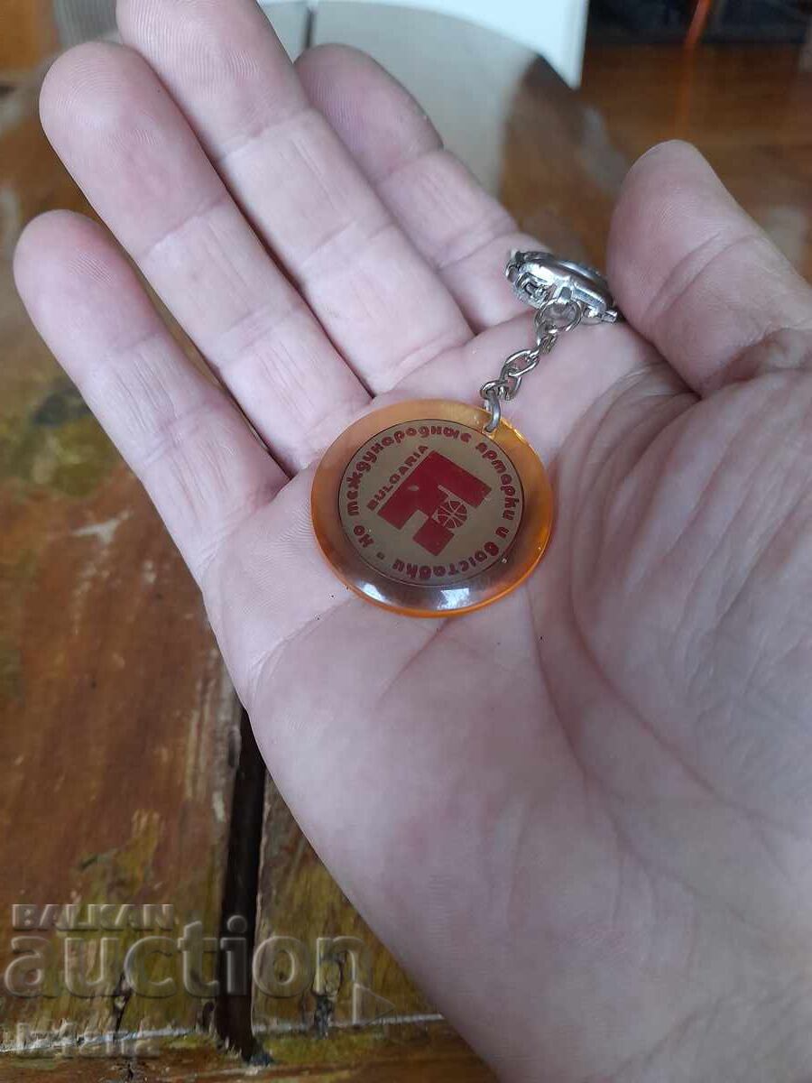 Доставка на Стар ключодържател България