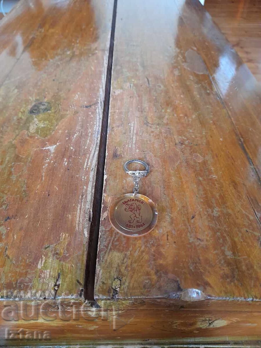 Стар ключодържател България