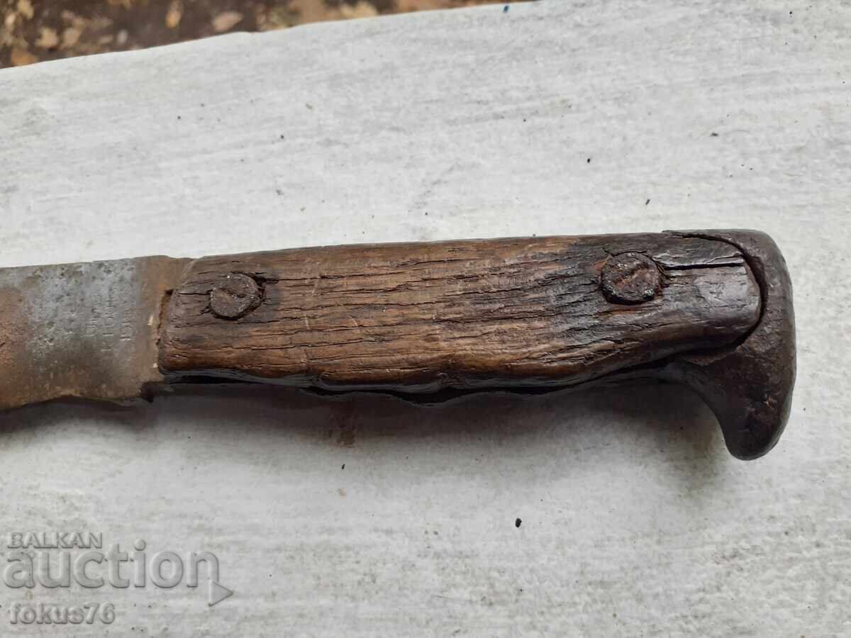 Δημοπρασία Παλιό, μαζικό, σφυρήλατο, στρατιωτικό μαχαίρι μάχης, ματσέτα, σήμανση ΠΣΒ
