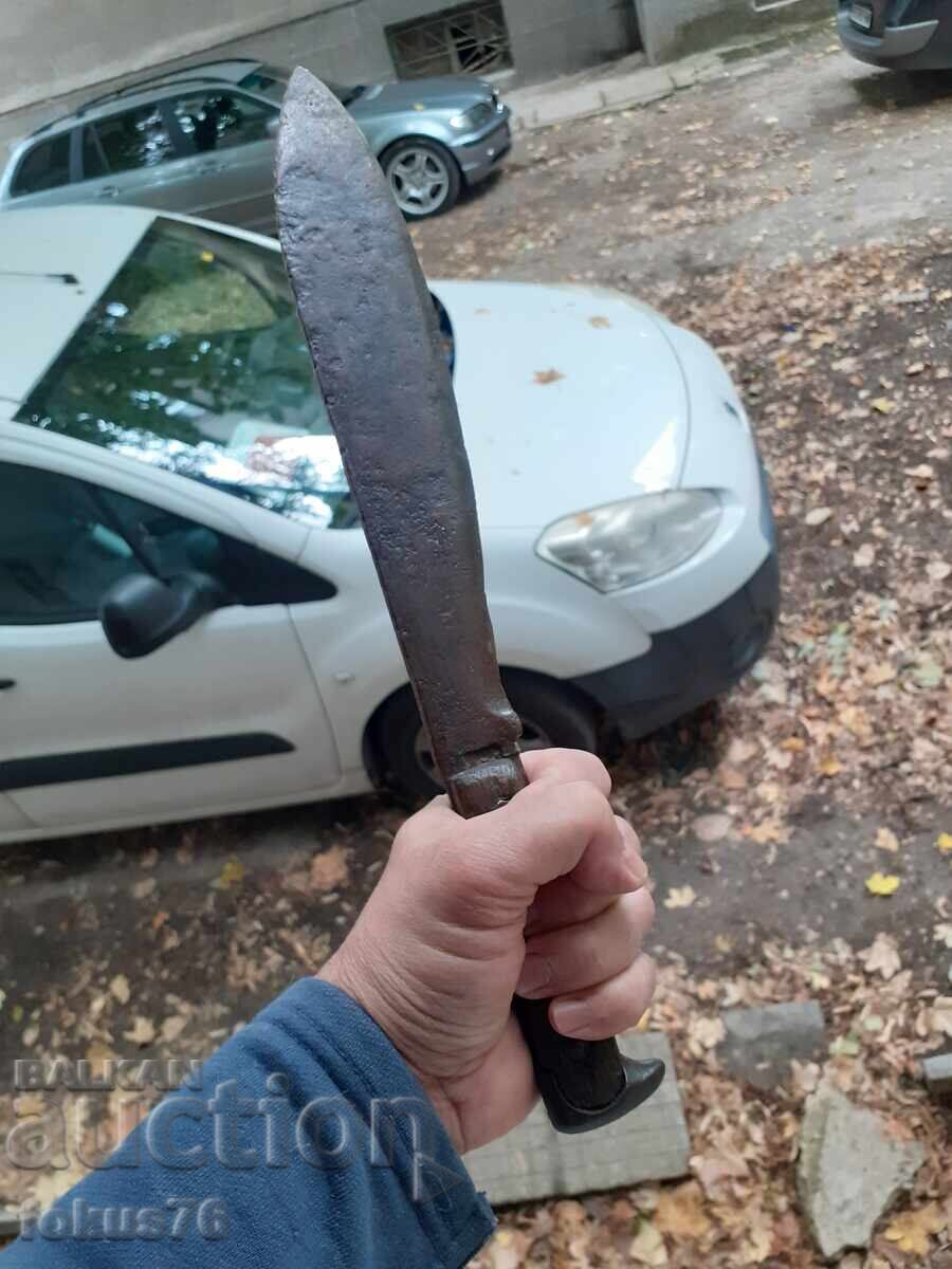 Παλιό, μαζικό, σφυρήλατο, στρατιωτικό μαχαίρι μάχης, ματσέτα, σήμανση ΠΣΒ - 6