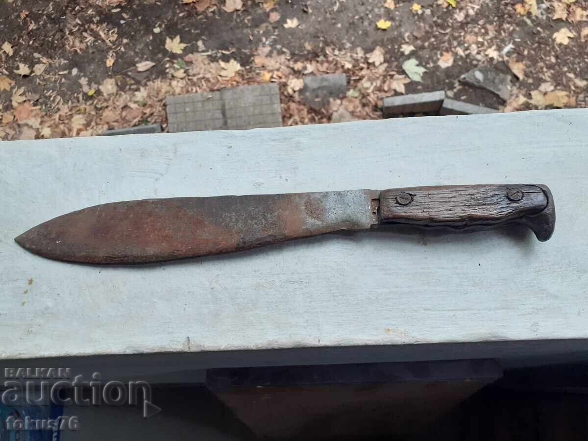 Παλιό, μαζικό, σφυρήλατο, στρατιωτικό μαχαίρι μάχης, ματσέτα, σήμανση ΠΣΒ