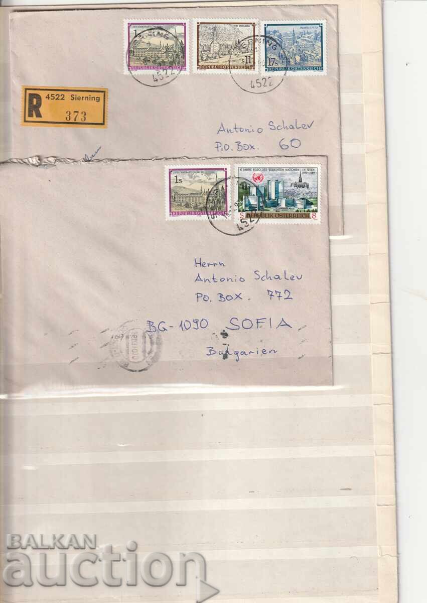 Αυστρία - Ταξιδεμένα PP - 2 τμχ