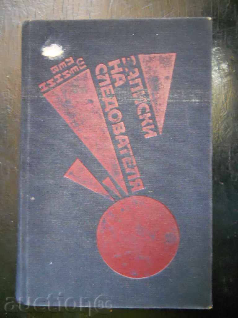 Lev Sheinin „Notele anchetatorului”