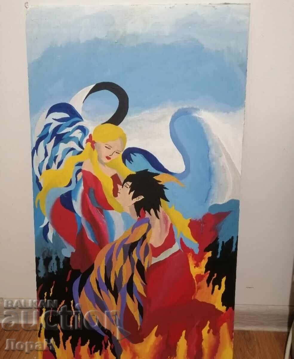 Картина ,,Любов и гибел"