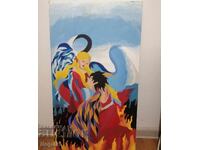 Картина ,,Любов и гибел"