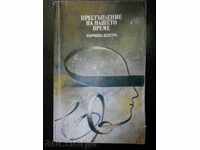 "Crime of our time" - crime novels