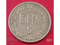 5 dolari 1984 - Taiwan