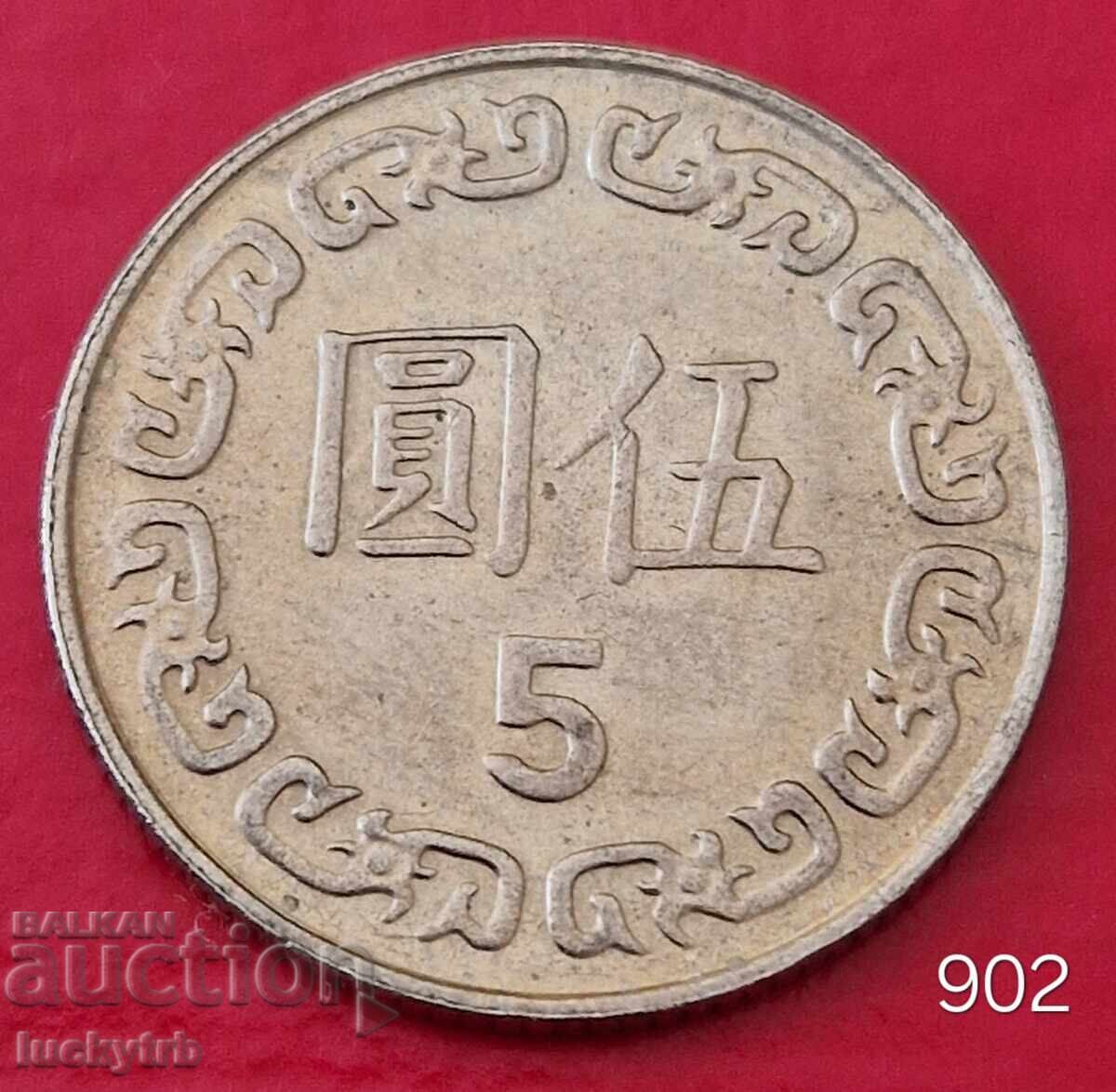 5 Dollar 1989 - Taiwan