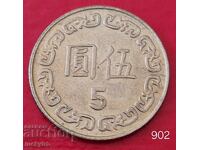5 dolari 1989 - Taiwan