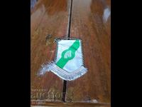 Old flag, flag DFS Lyulin