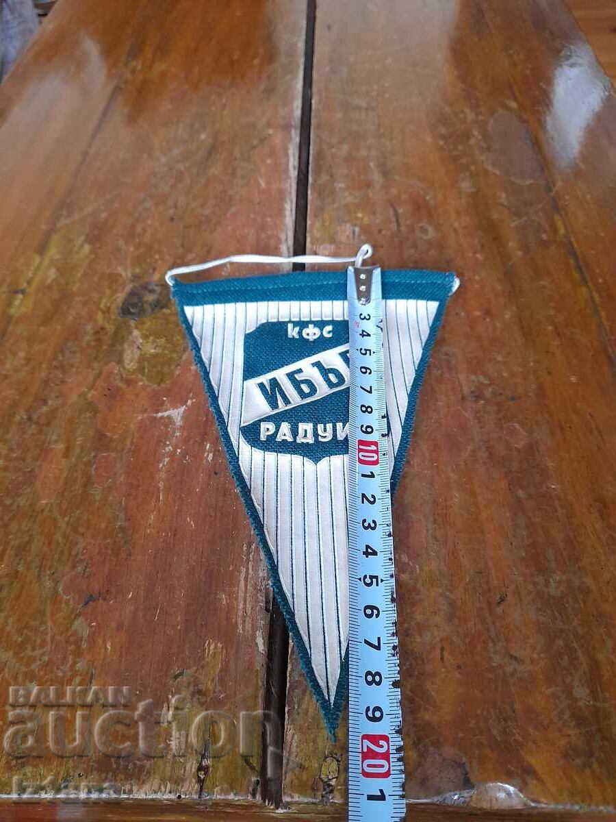 Old flag, flag of KFC Ibar Radul with price 33.00 BGN | € 16.87 Old flag, flag of KFC Ibar Radul with price 33.00 BGN | € 16.87