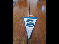 Old flag, flag of KFC Ibar Radul