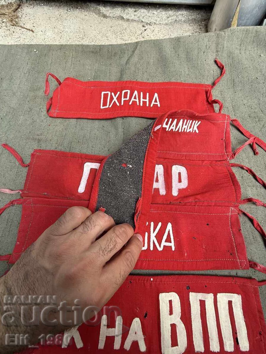 войнишки ленти наръкавни с цена € 30.68 | 60.00 лв.