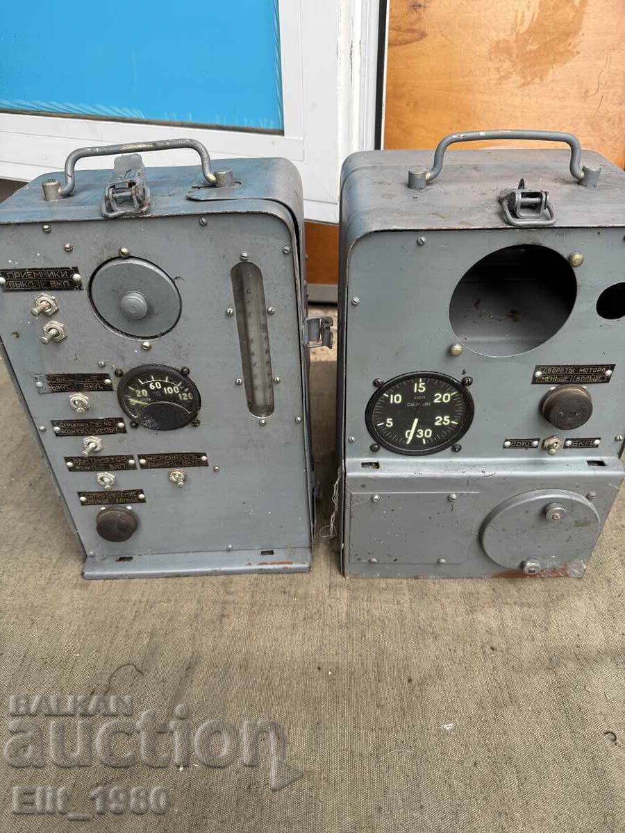 Руски военни прибори