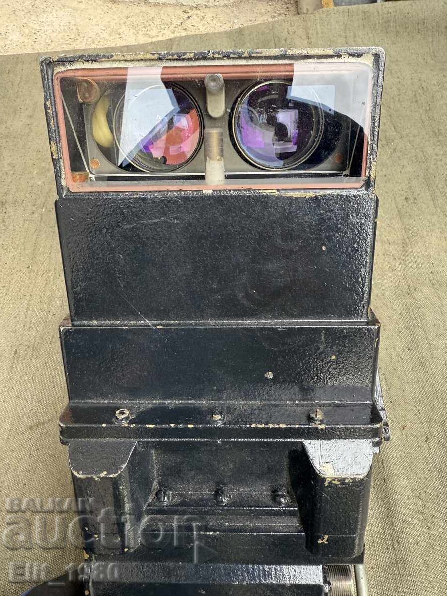 Auction  Night Vision Device TNV USSR
