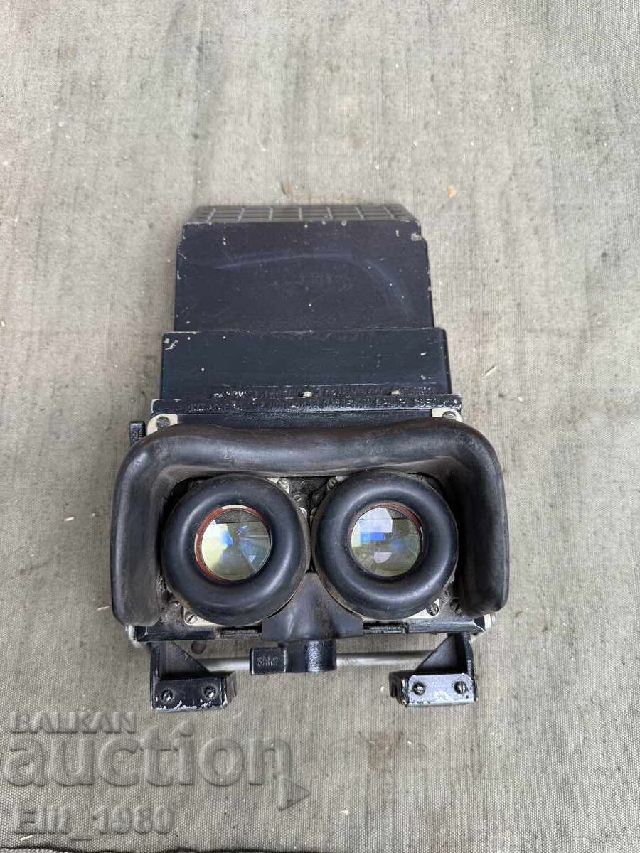 Tank Night Vision Device TNV USSR