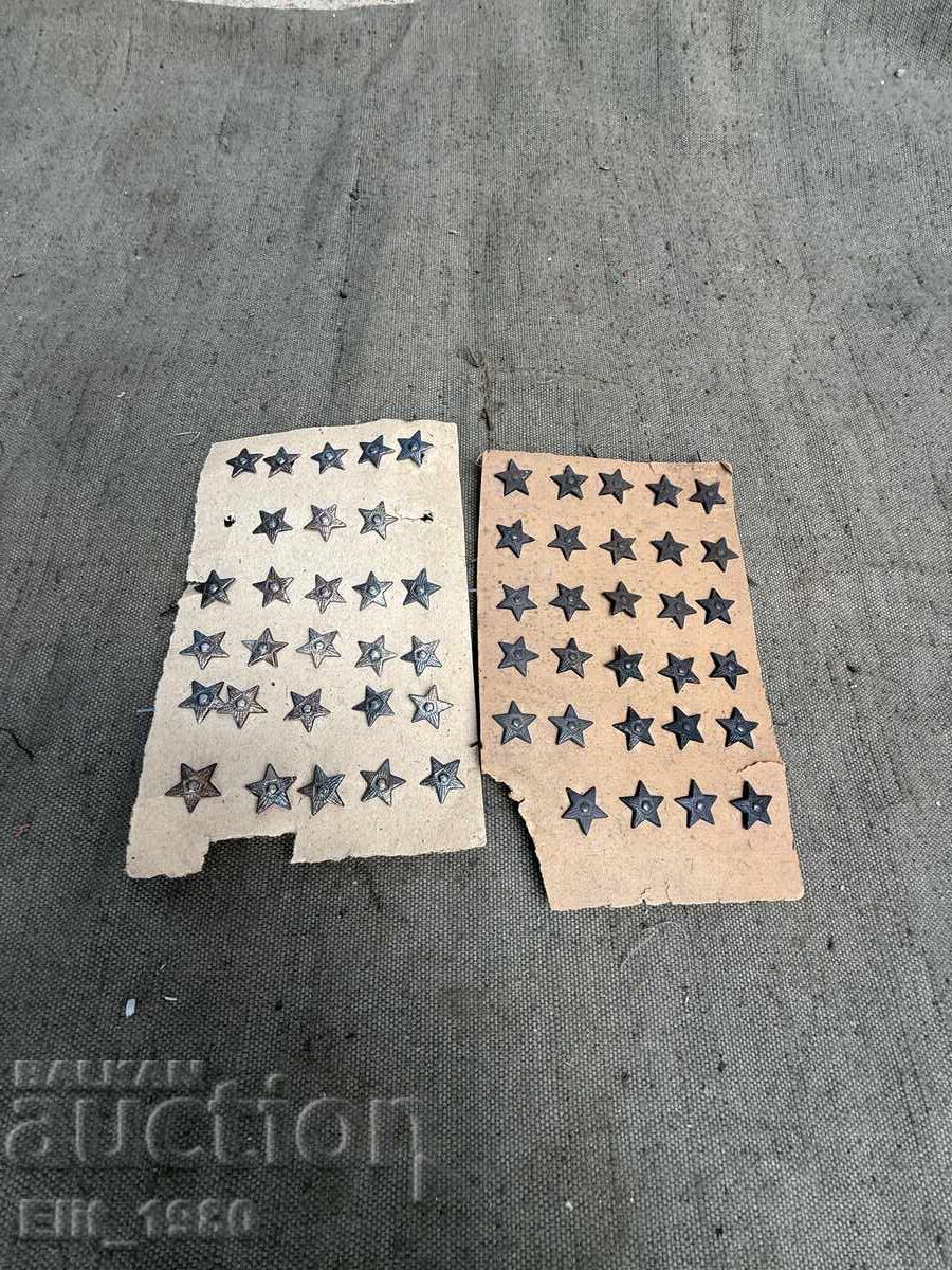 Αστέρια για επωμίδες με τιμή € 37.50 | 73.34 BGN