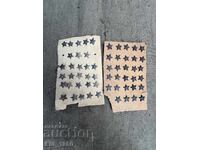 Stele pentru epoleți