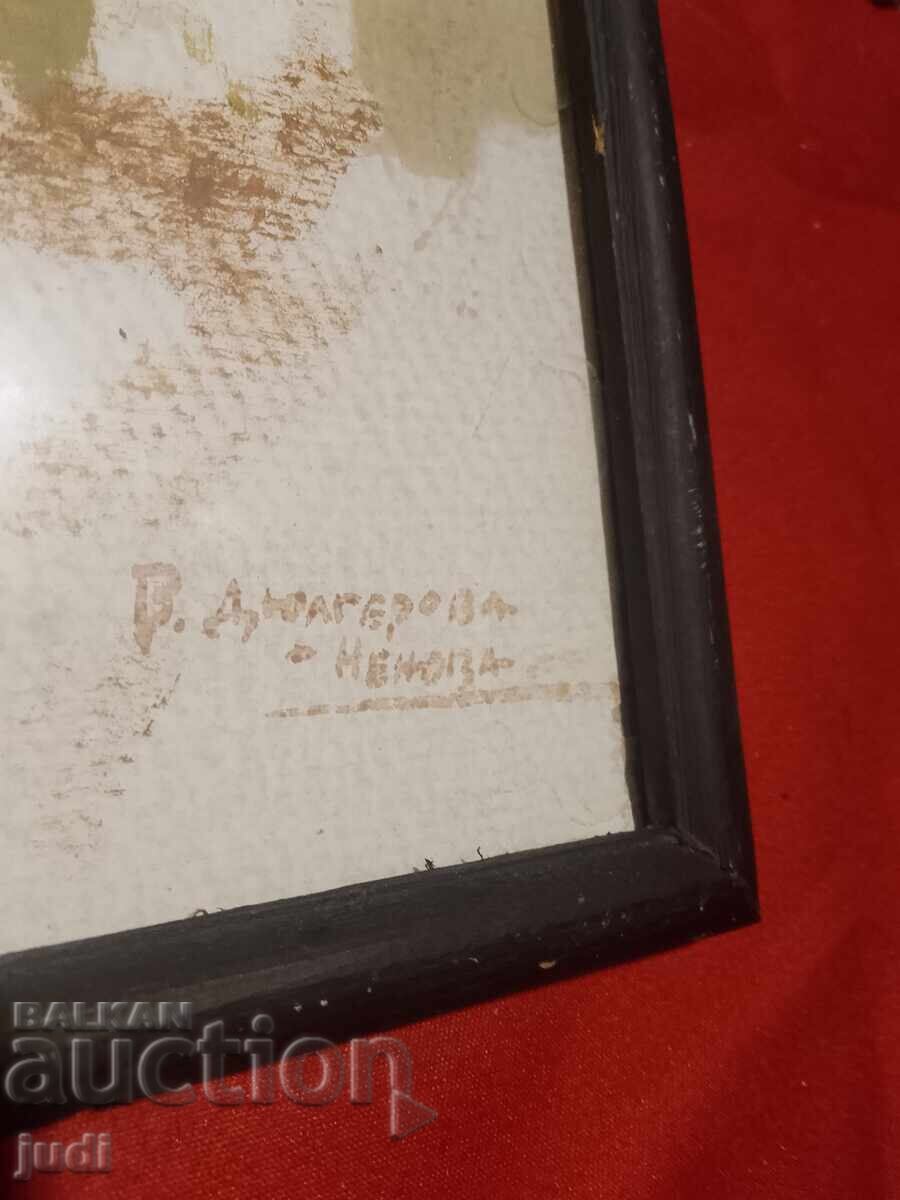 Βενέτα Δουλγέροβα Νένοβα πίνακας μικτής τεχνικής με τιμή 600.00 BGN | € 306.78 Βενέτα Δουλγέροβα Νένοβα πίνακας μικτής τεχνικής με τιμή 600.00 BGN | € 306.78