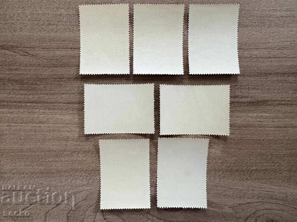 СССР - Чуждестранни картини в руските музеи (1971) MNH с цена 1.85 лв. | € 0.95