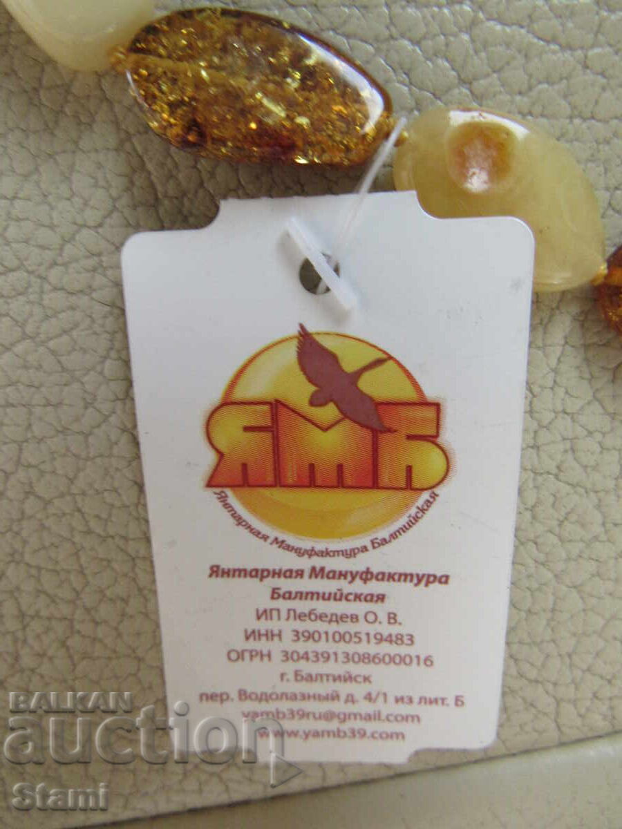 Παράδοση Γυναικείο κολιέ με κύκλο από premium κεχριμπάρι Βαλτικής Παράδοση Γυναικείο κολιέ με κύκλο από premium κεχριμπάρι Βαλτικής