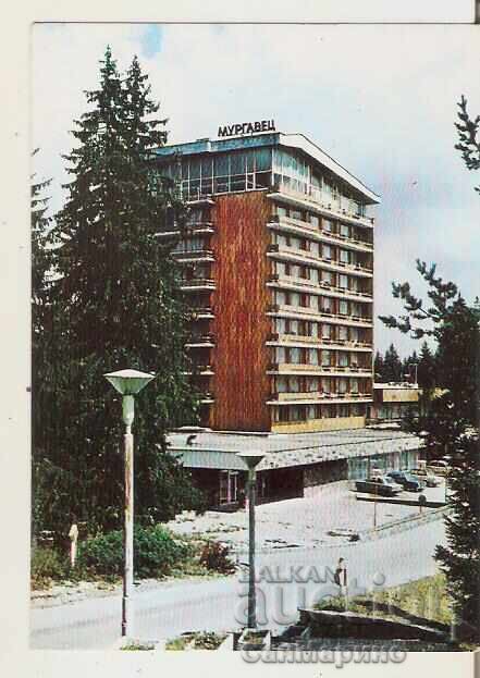 Κάρτα Βουλγαρίας Παμπόροβο Ξενοδοχείο "Μουργαβέτς" 8**