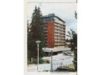 Κάρτα Βουλγαρίας Παμπόροβο Ξενοδοχείο "Μουργαβέτς" 8**