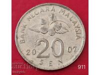 20 сена 2007 - Малайзия