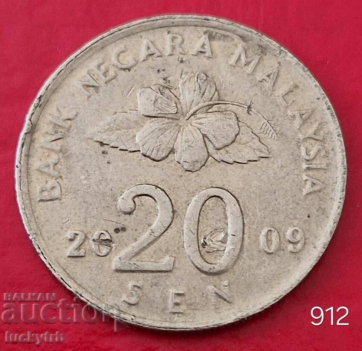 20 сена 2009 - Малайзия 20 сена 2009 - Малайзия