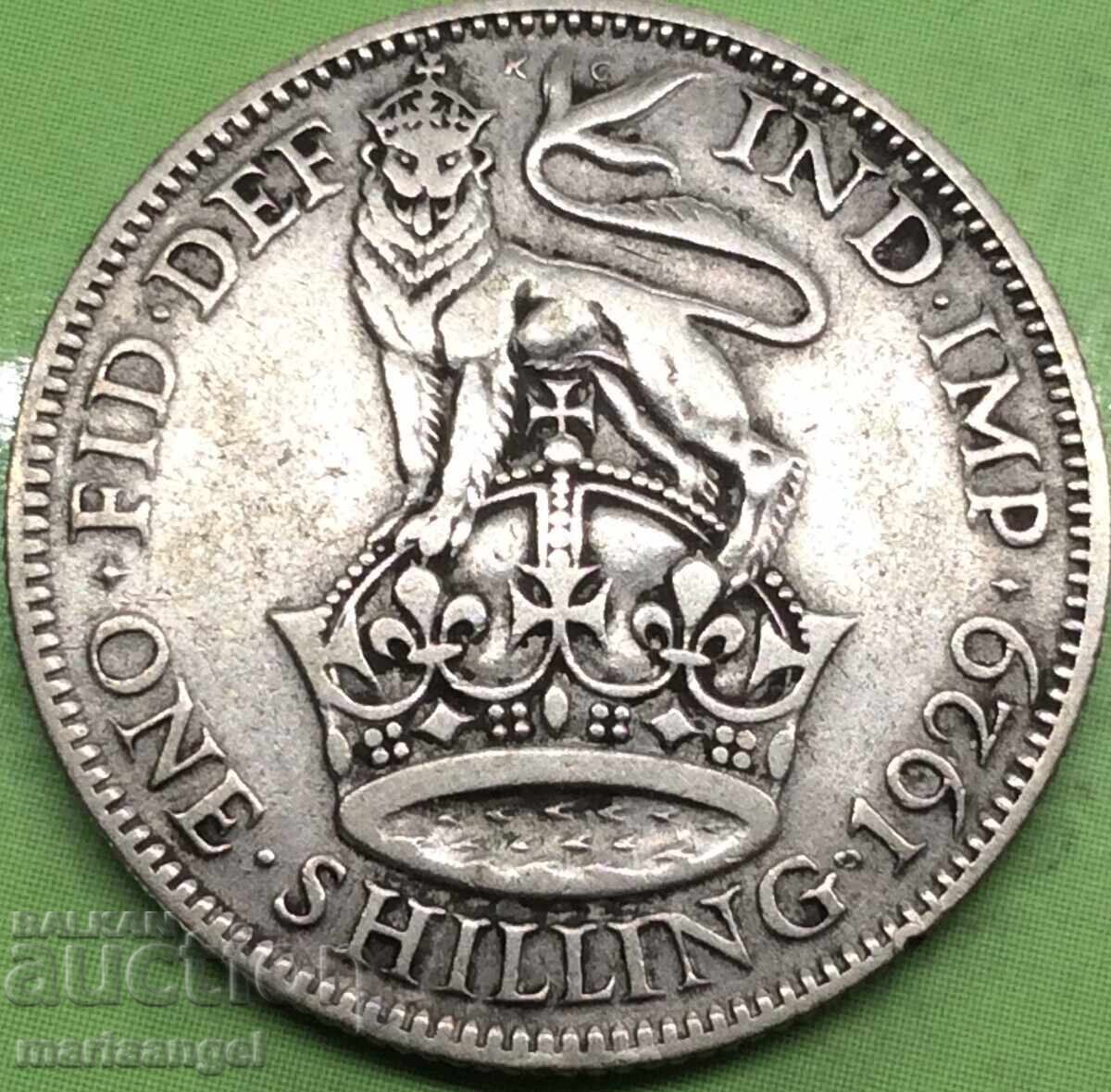 1 Σελίνι 1929 Μεγάλη Βρετανία Ασήμι