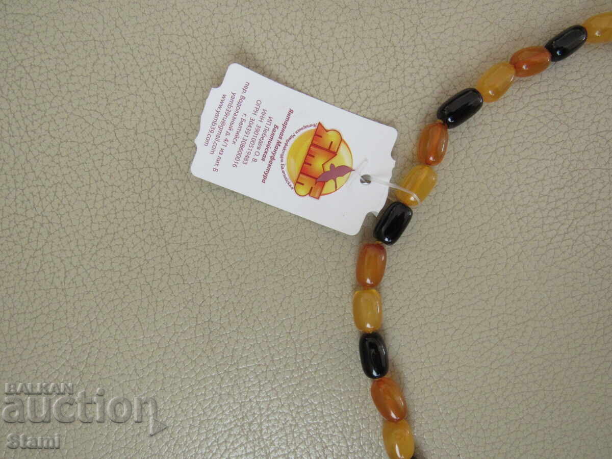 Δημοπρασία Γυναικείο κολιέ με κύκλο από premium κεχριμπάρι Βαλτικής Δημοπρασία Γυναικείο κολιέ με κύκλο από premium κεχριμπάρι Βαλτικής