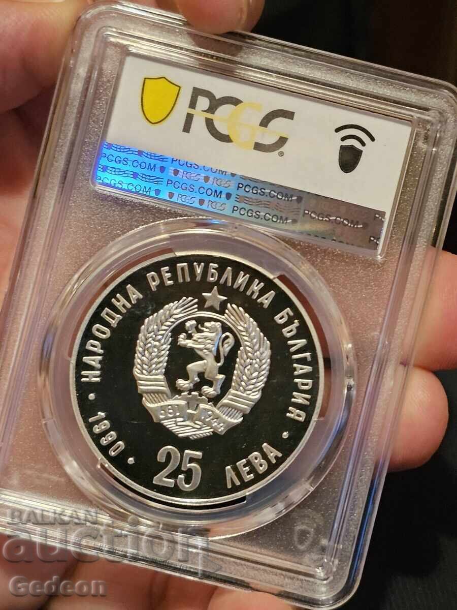 Παράδοση 25 Λεβα 1990 PR69DCAM - Μαραθώνιος ΤΟΠ ΓΚΡΕΪΝΤ