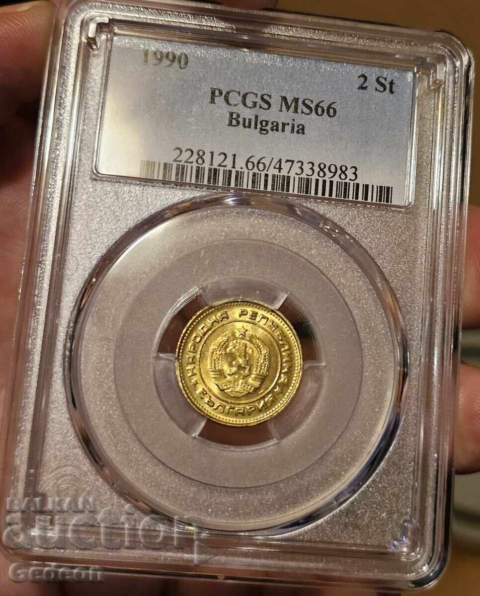 Licitație 2 Stotinki 1990 PCGS MS66 Licitație 2 Stotinki 1990 PCGS MS66