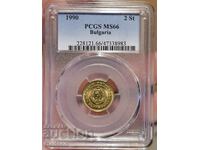 2 Stotinki 1990 PCGS MS66