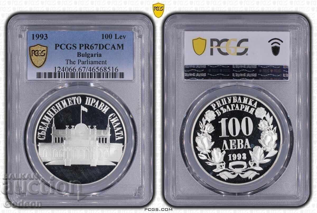 100 Leva 1993 PR67DCAM - Adunarea Națională 100 Leva 1993 PR67DCAM - Adunarea Națională