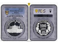 100 Leva 1993 PR67DCAM - Adunarea Națională