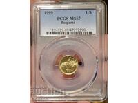 1 Stotinka 1999 PCGS MS67