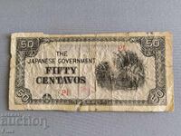 Banknote - Japanese Occupation - Philippines - 50 Centavos | 1942